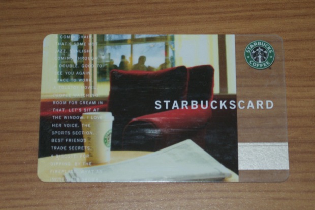 1st_Starbucks_Card 2004