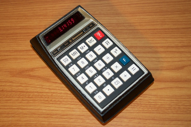 vintage_calculator_5028