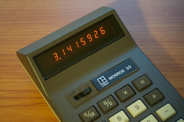 vintage_calculator_5068