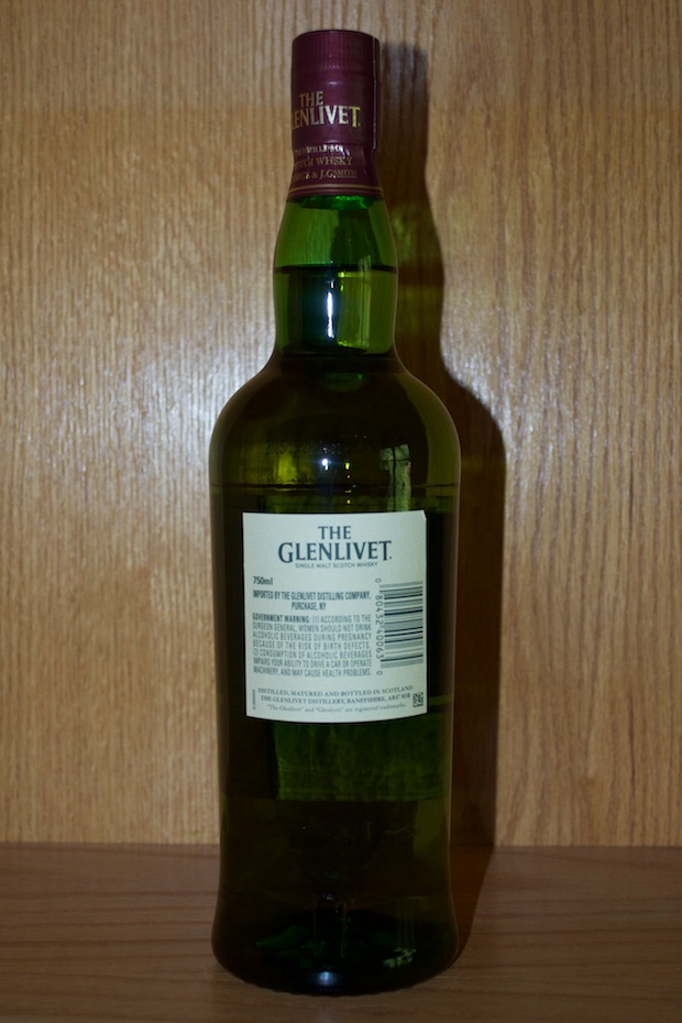 glenlivet_12_0010